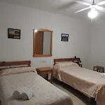 Jardin Playa Апартаменты